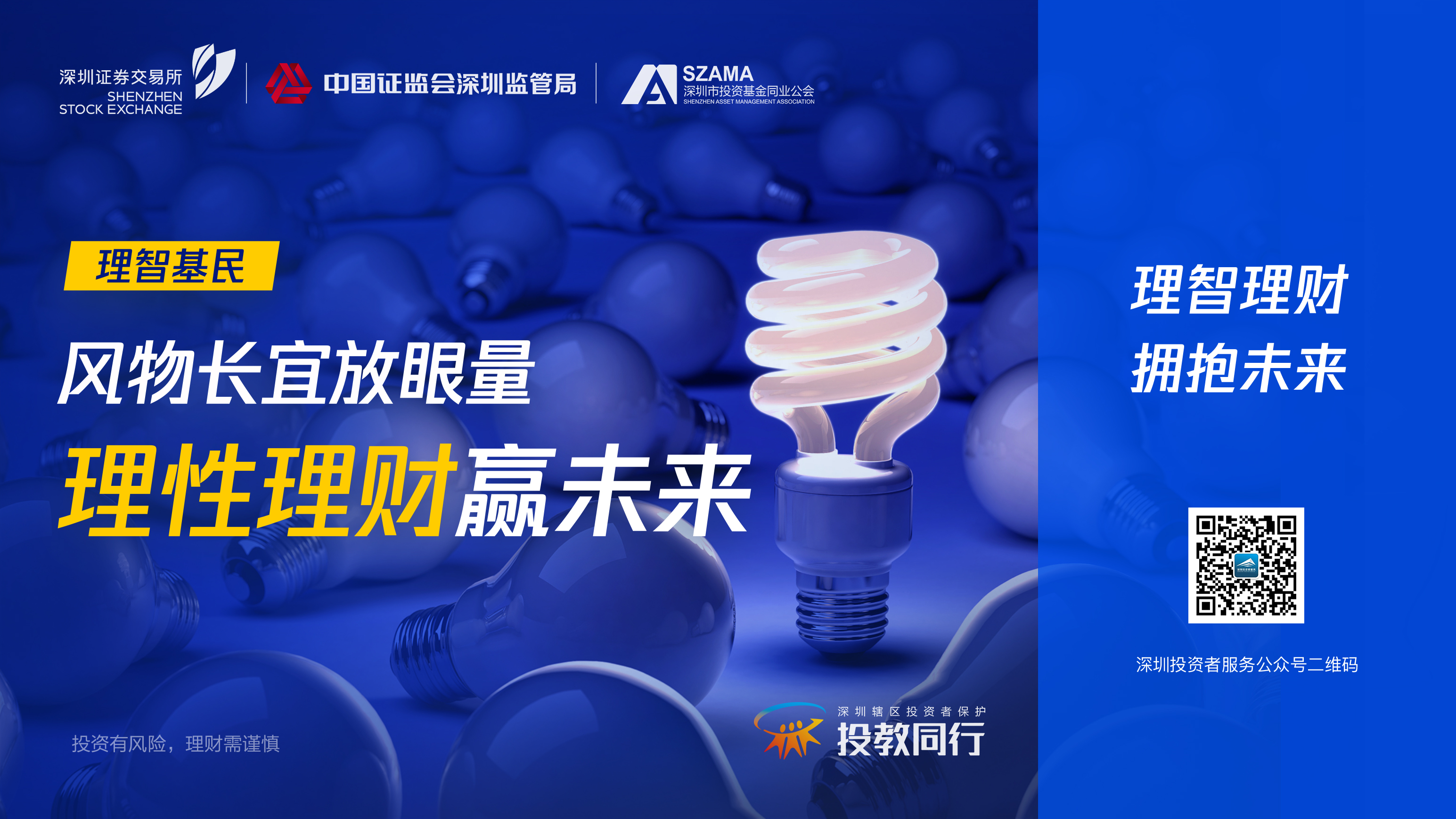 鸿运国际·(中国游)官方网站