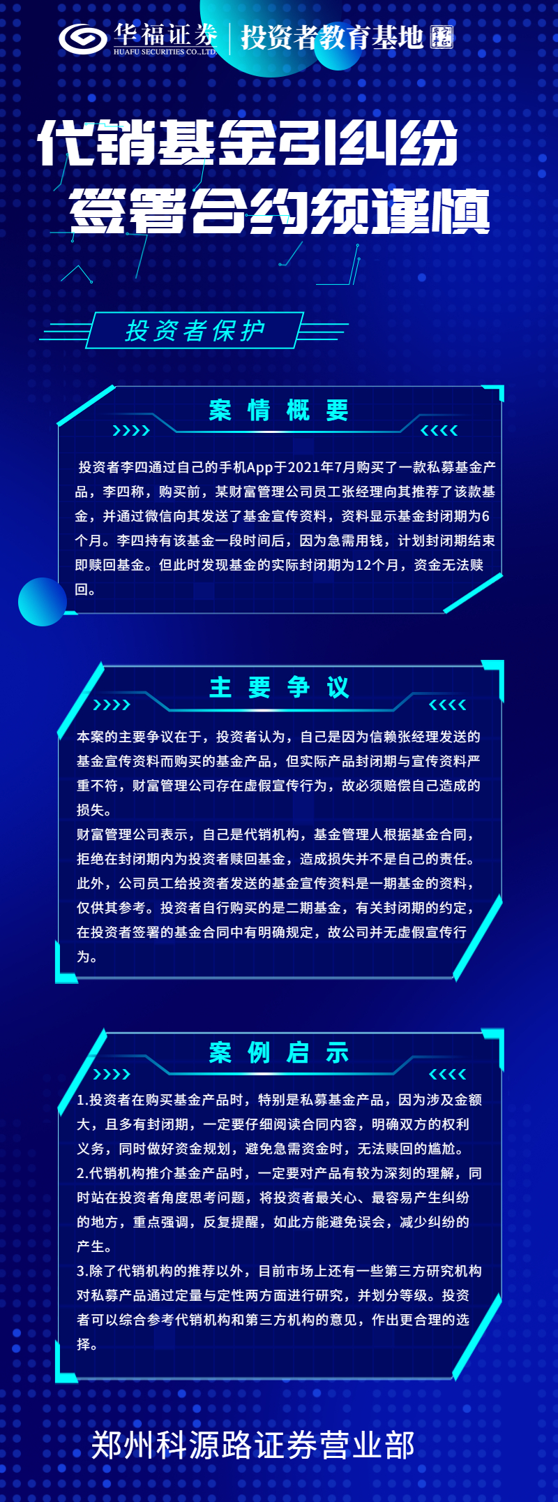 鸿运国际·(中国游)官方网站