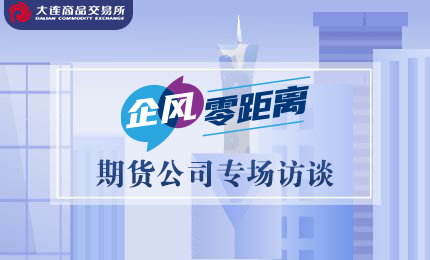 鸿运国际·(中国游)官方网站