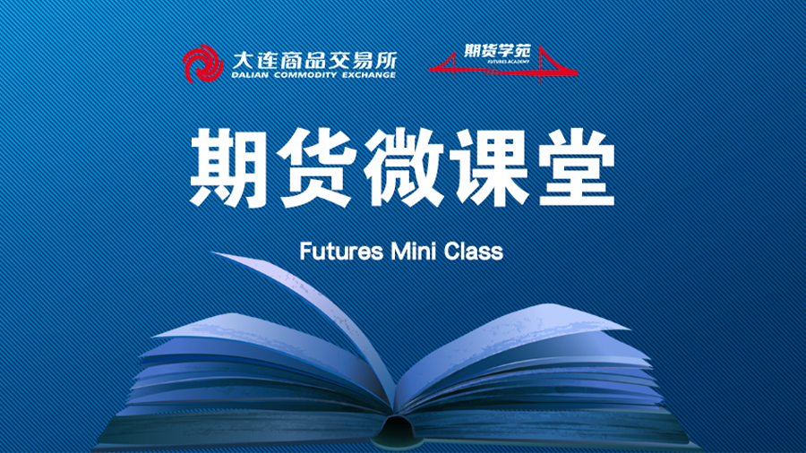 鸿运国际·(中国游)官方网站