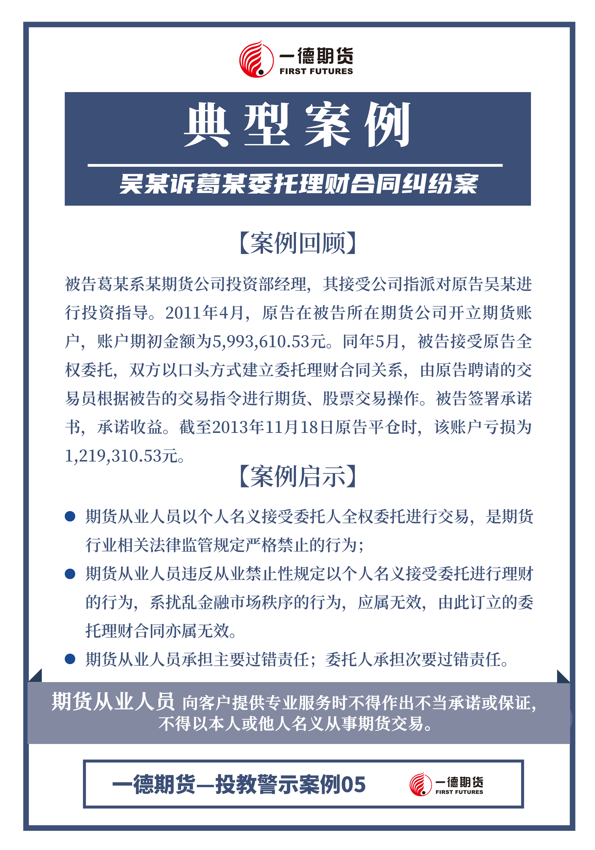 鸿运国际·(中国游)官方网站