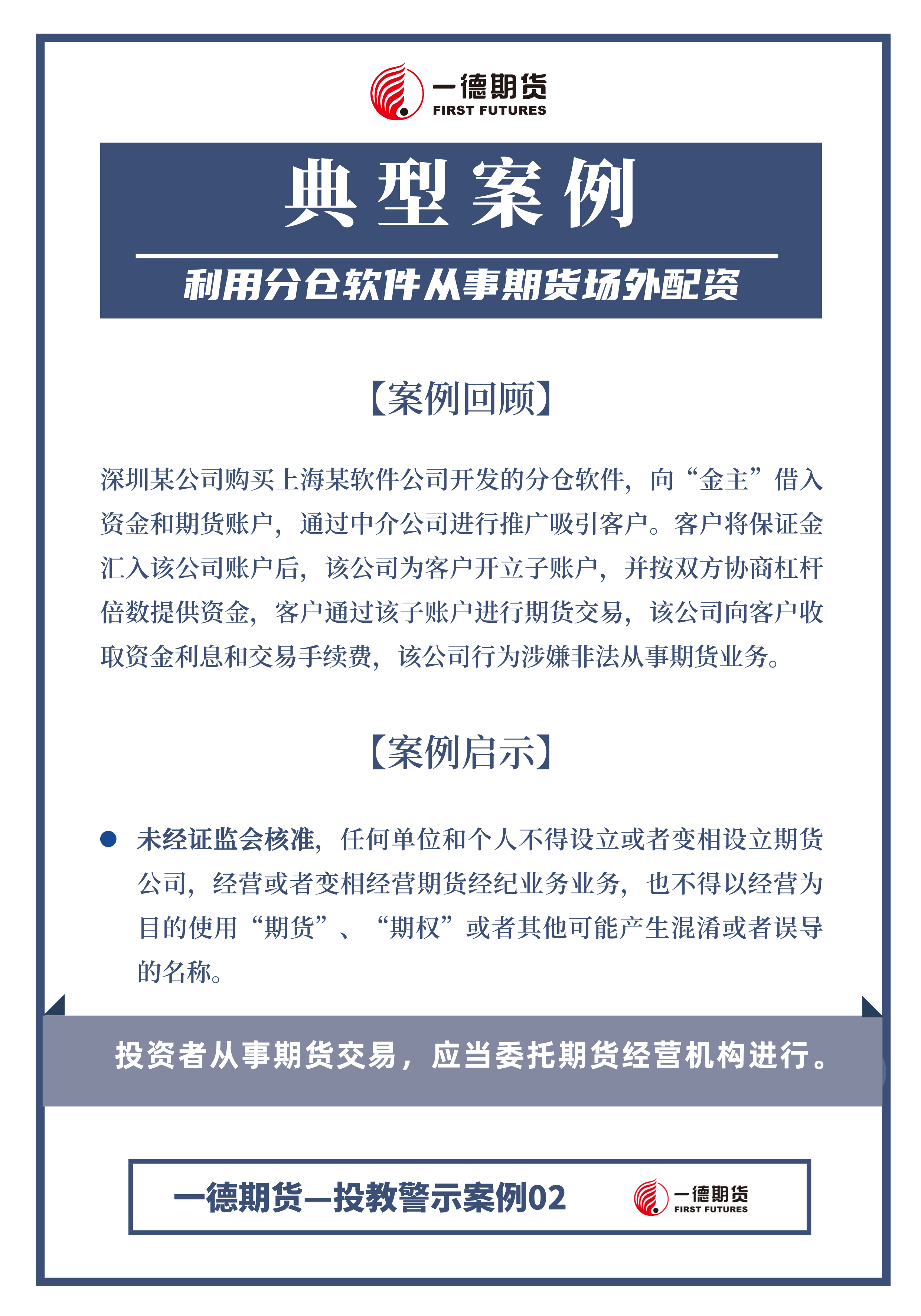 鸿运国际·(中国游)官方网站