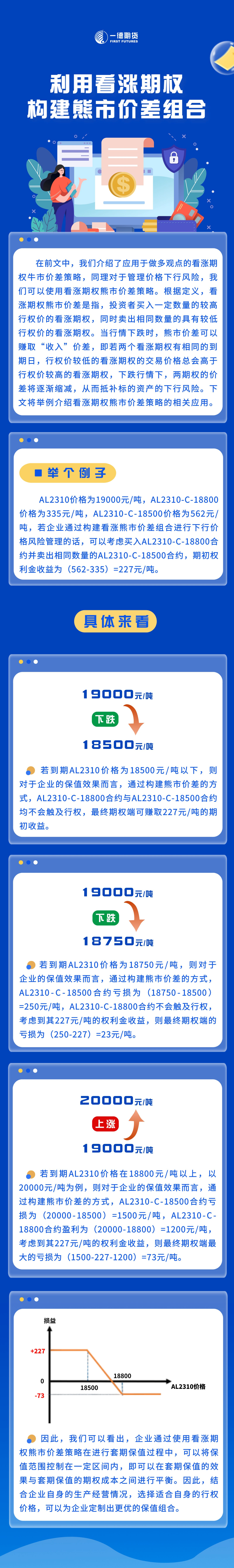 鸿运国际·(中国游)官方网站