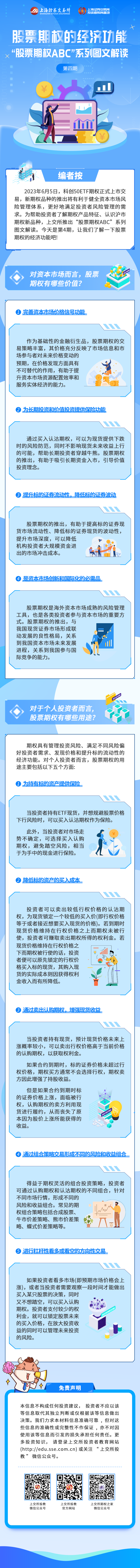 鸿运国际·(中国游)官方网站