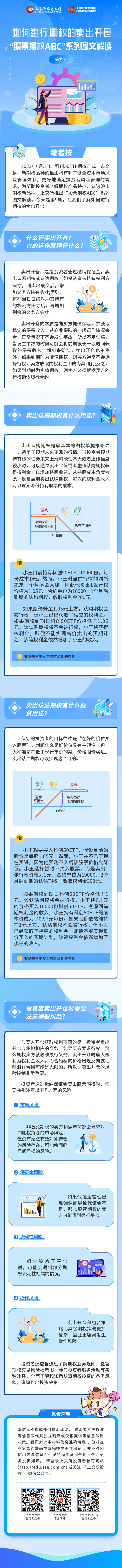 鸿运国际·(中国游)官方网站