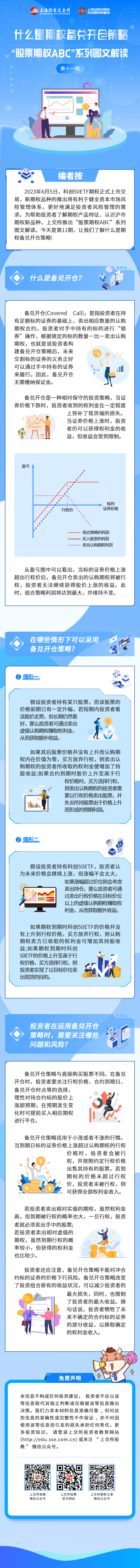 鸿运国际·(中国游)官方网站