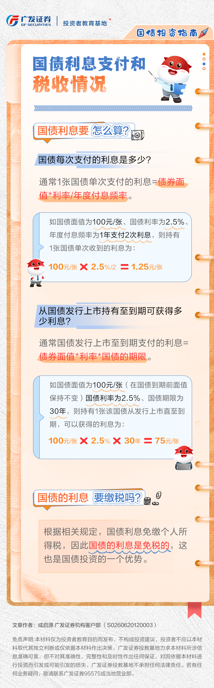 鸿运国际·(中国游)官方网站