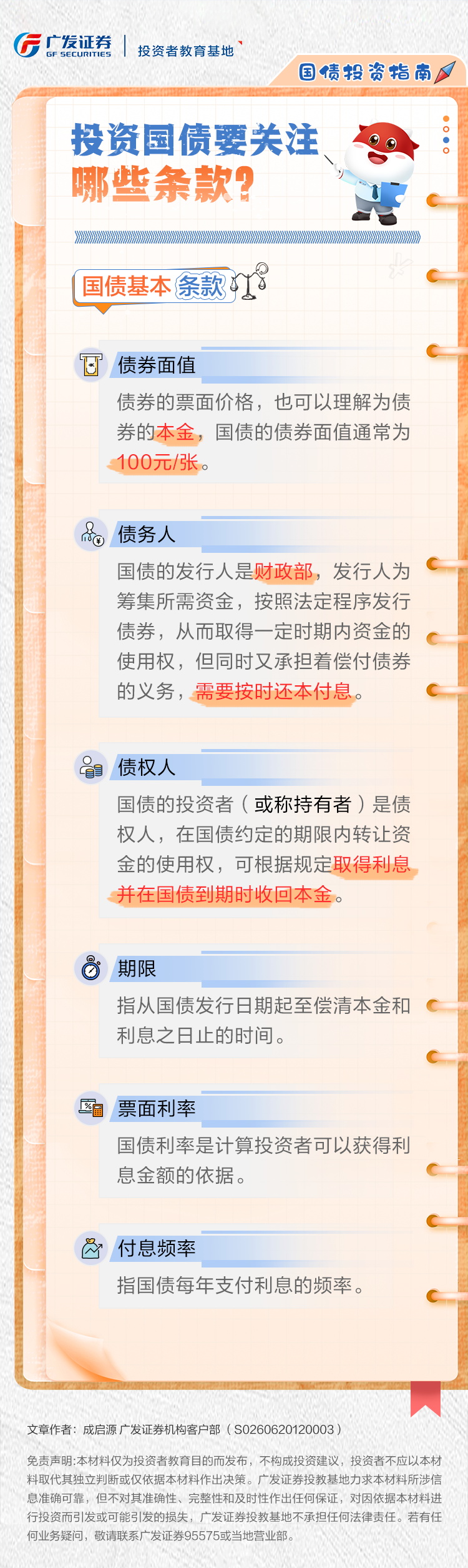 鸿运国际·(中国游)官方网站
