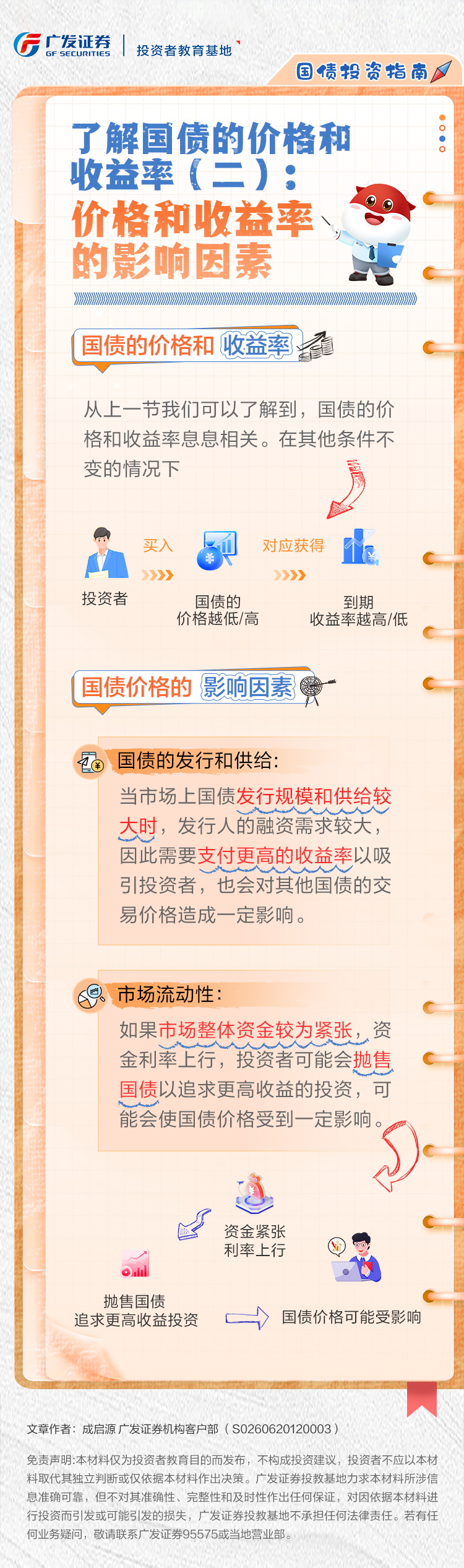 鸿运国际·(中国游)官方网站