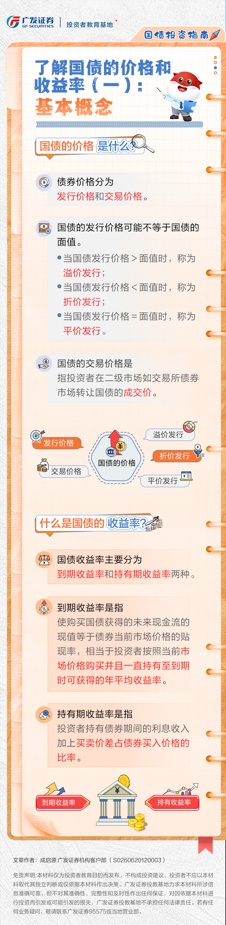 鸿运国际·(中国游)官方网站