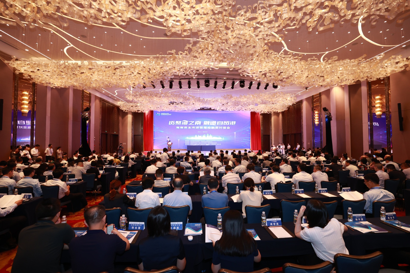 鸿运国际·(中国游)官方网站