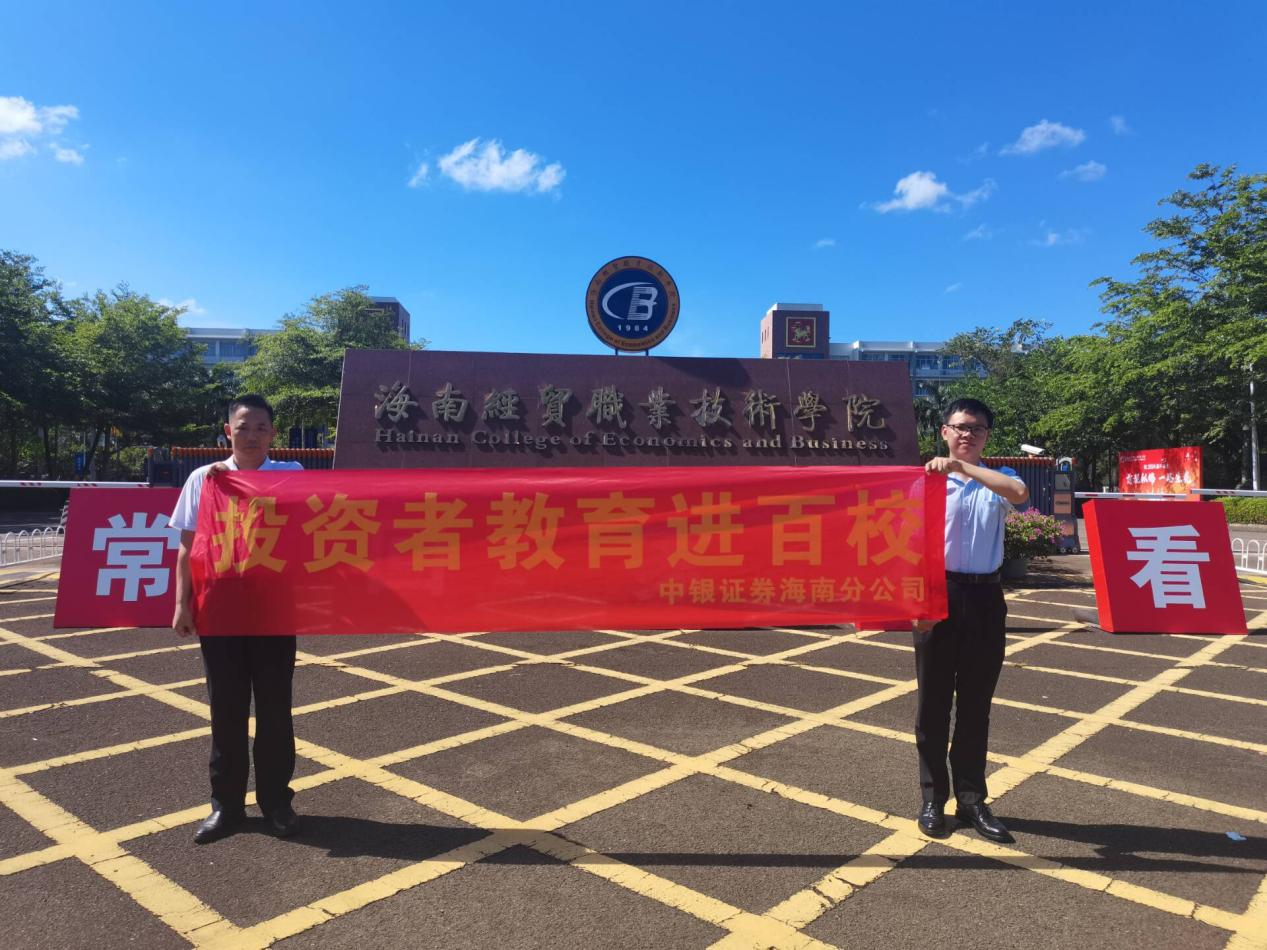 鸿运国际·(中国游)官方网站