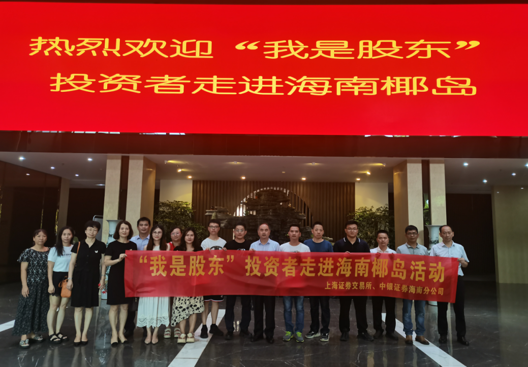 鸿运国际·(中国游)官方网站