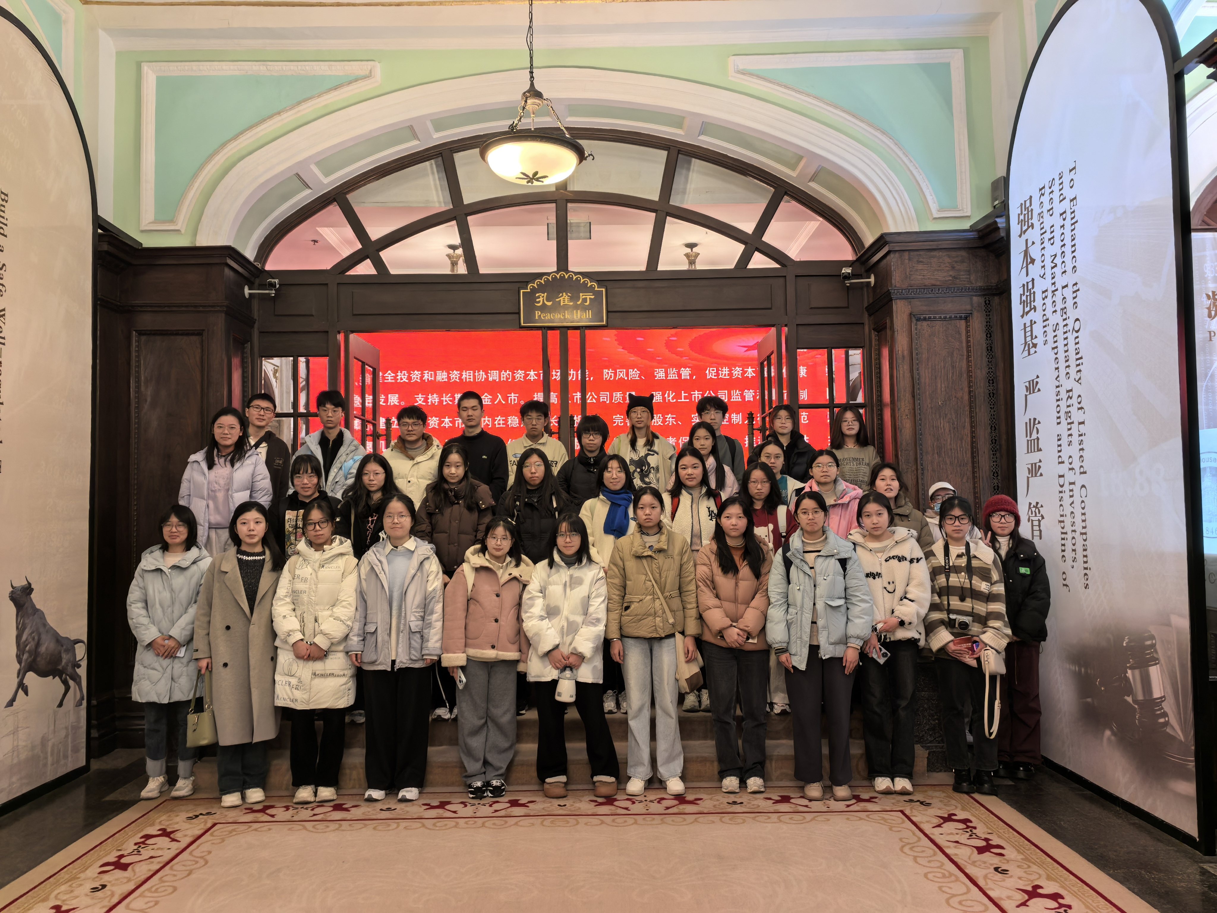 鸿运国际·(中国游)官方网站