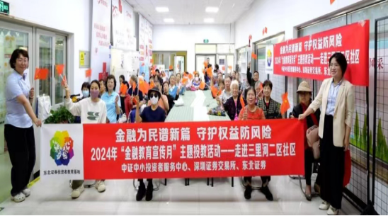鸿运国际·(中国游)官方网站