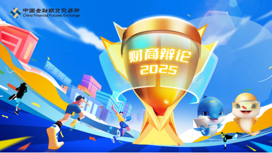鸿运国际·(中国游)官方网站