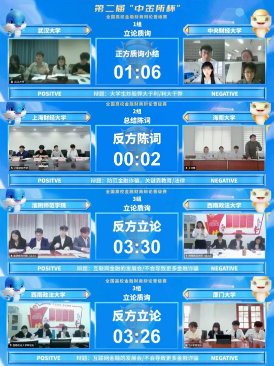 鸿运国际·(中国游)官方网站