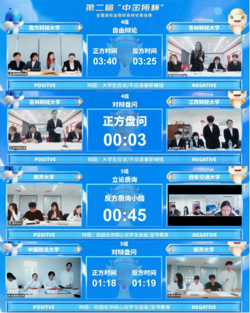 鸿运国际·(中国游)官方网站