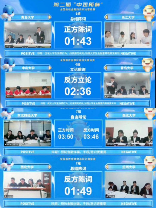 鸿运国际·(中国游)官方网站
