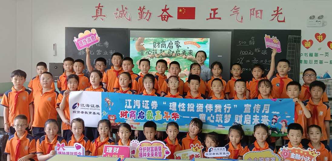 鸿运国际·(中国游)官方网站