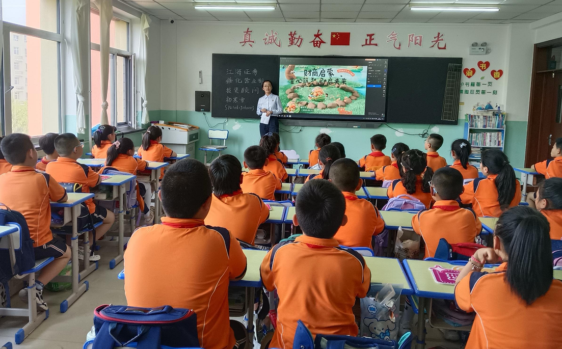 鸿运国际·(中国游)官方网站