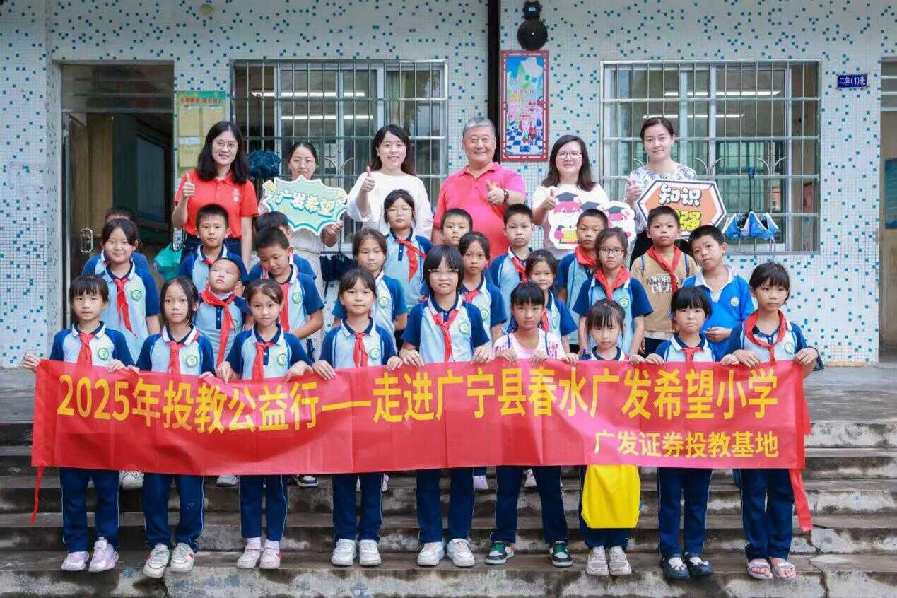 鸿运国际·(中国游)官方网站