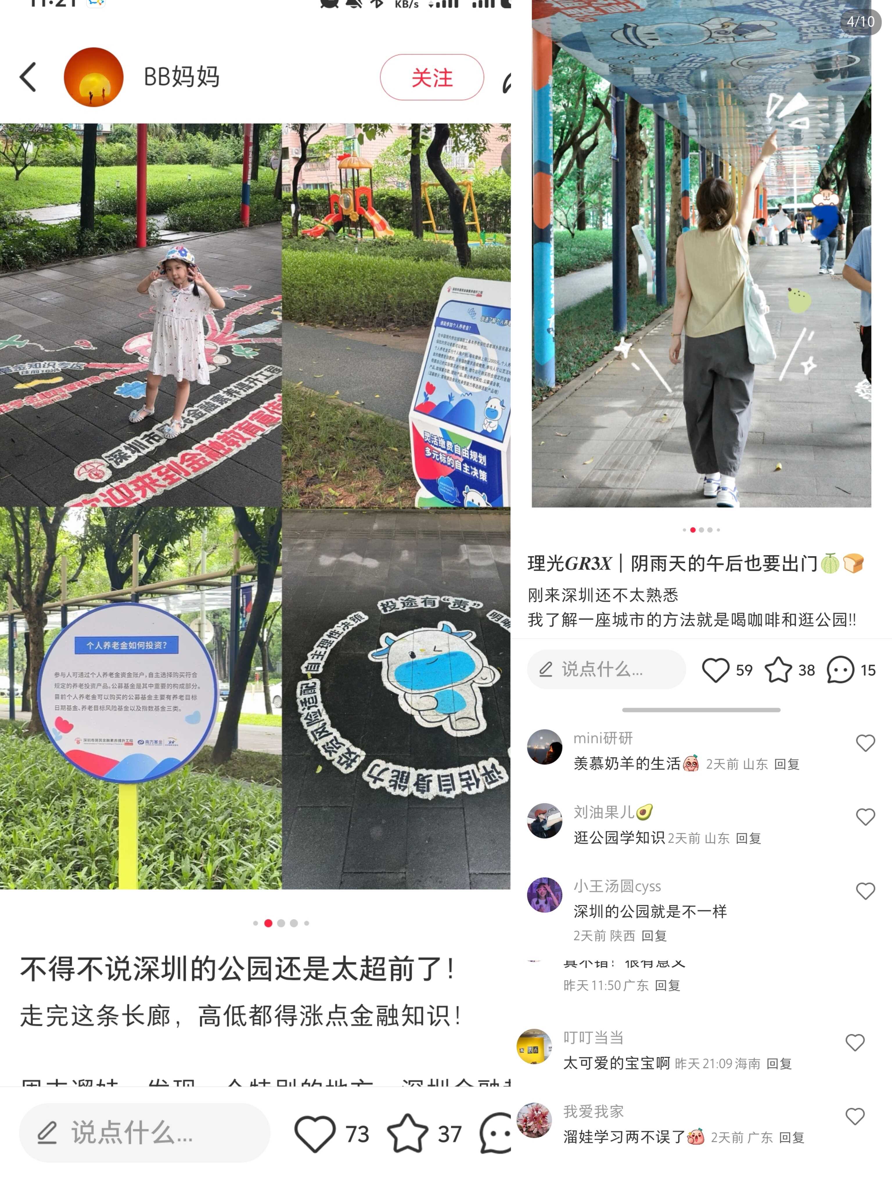 鸿运国际·(中国游)官方网站