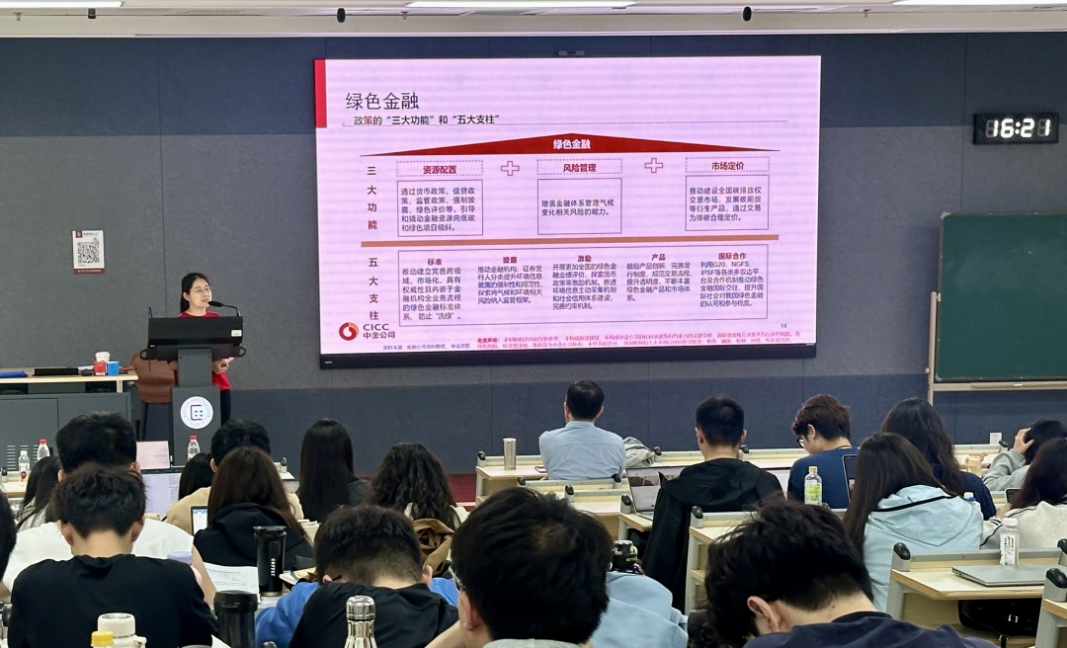 鸿运国际·(中国游)官方网站