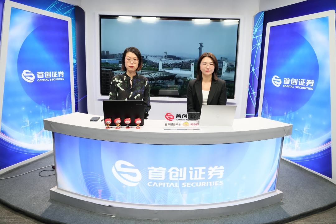 鸿运国际·(中国游)官方网站