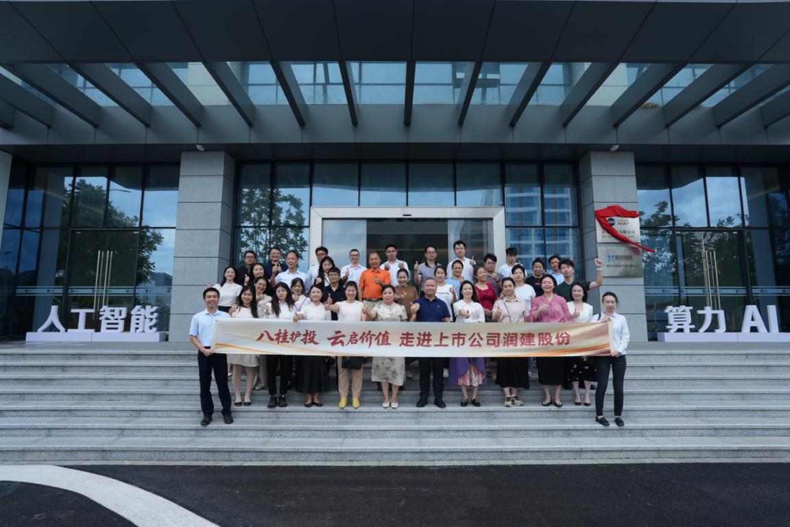 鸿运国际·(中国游)官方网站