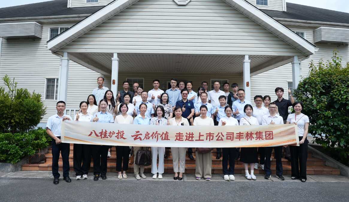 鸿运国际·(中国游)官方网站