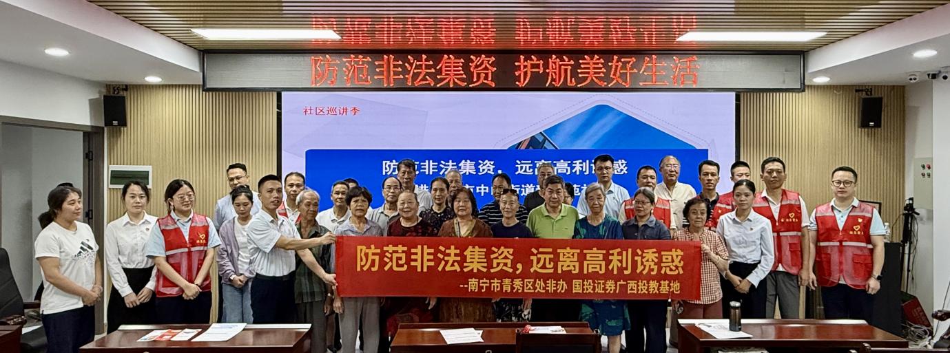 鸿运国际·(中国游)官方网站