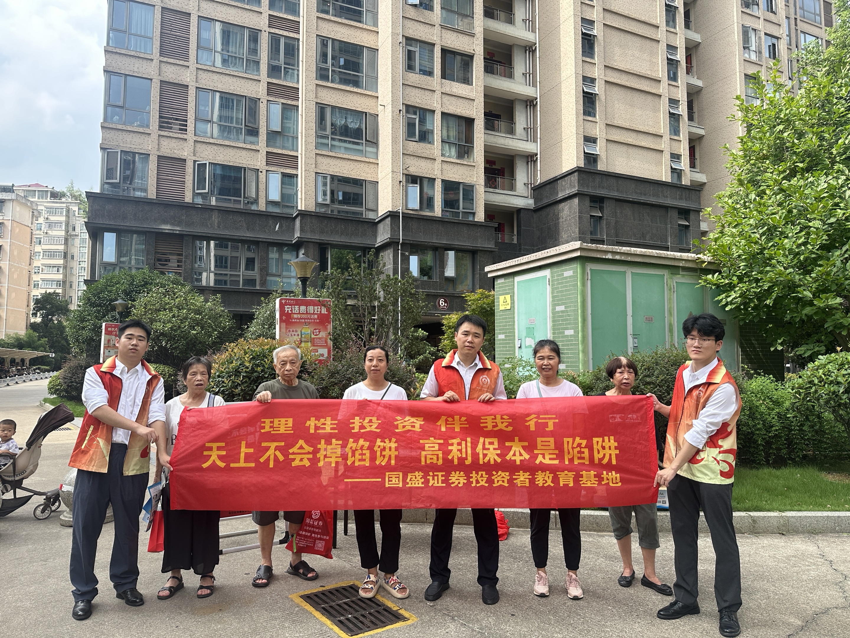 鸿运国际·(中国游)官方网站