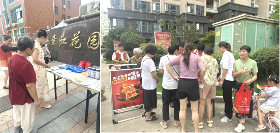 鸿运国际·(中国游)官方网站