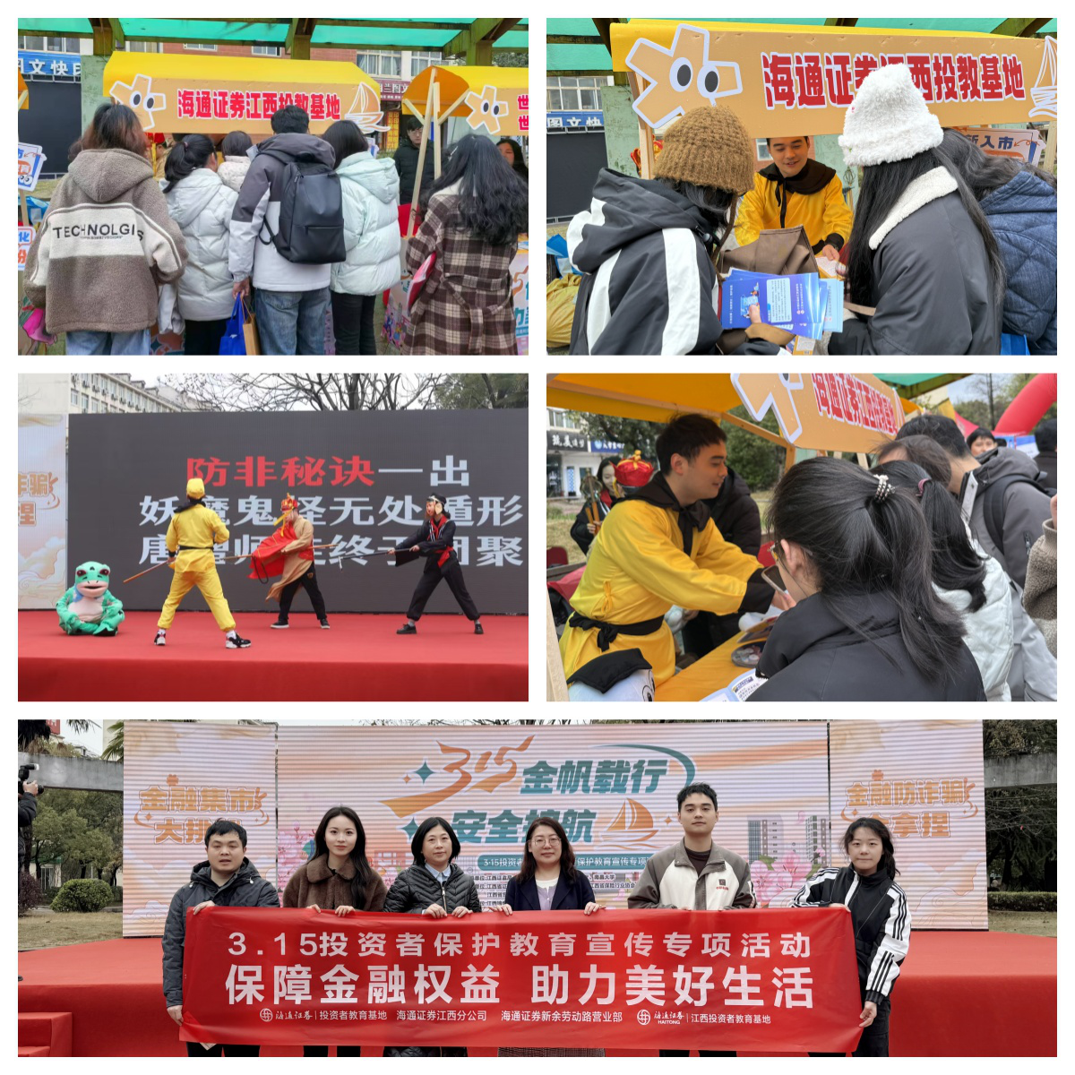 鸿运国际·(中国游)官方网站
