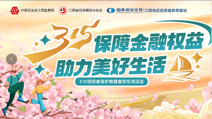 鸿运国际·(中国游)官方网站