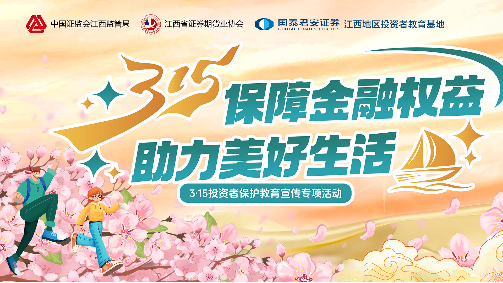 鸿运国际·(中国游)官方网站