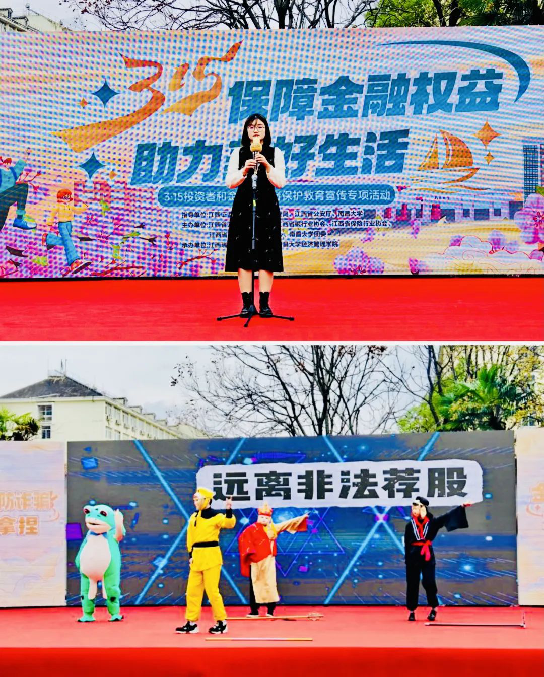 鸿运国际·(中国游)官方网站