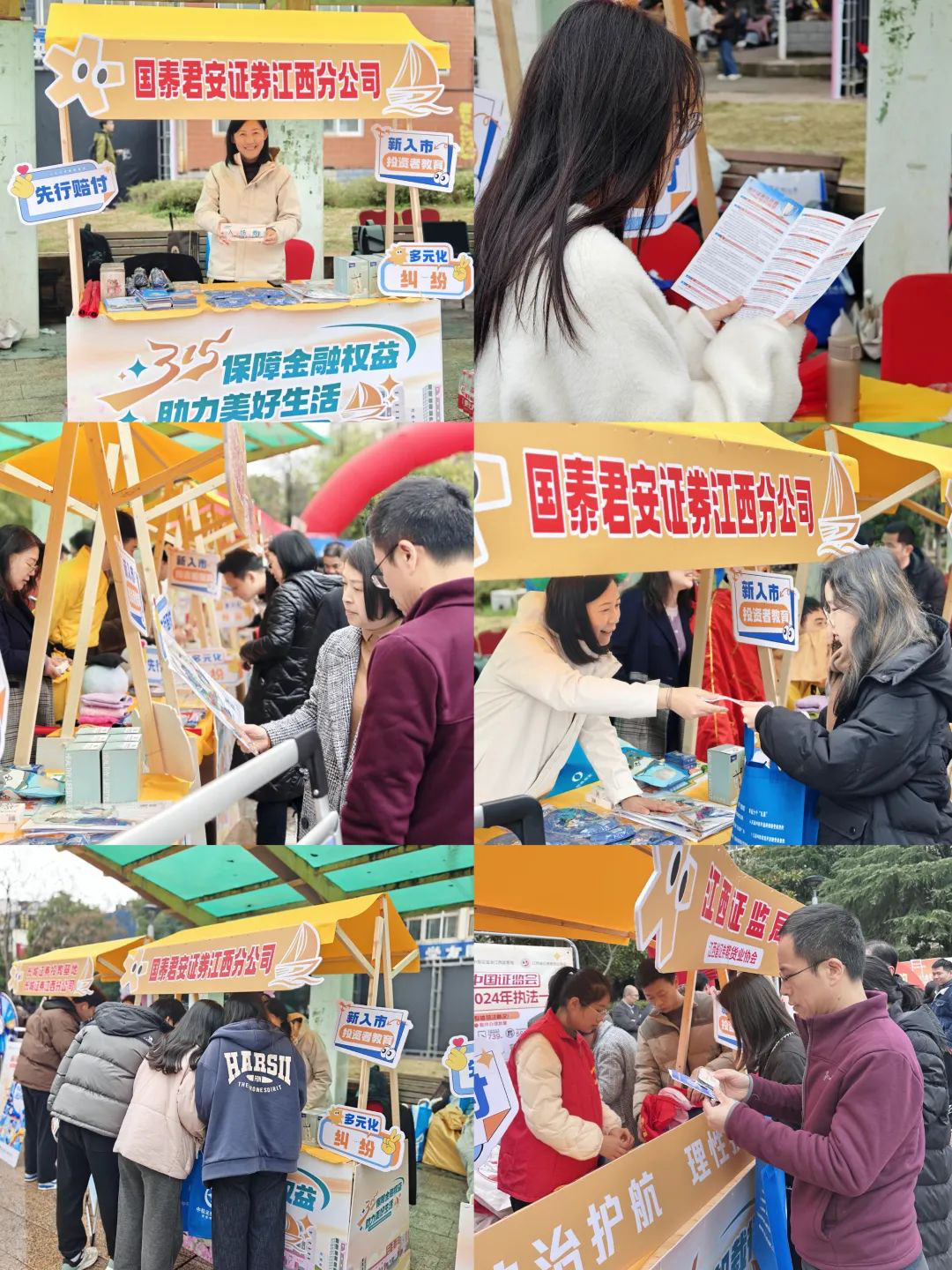 鸿运国际·(中国游)官方网站