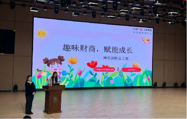 鸿运国际·(中国游)官方网站