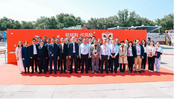 鸿运国际·(中国游)官方网站