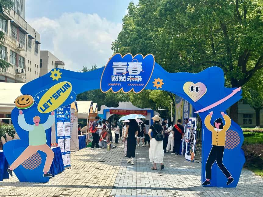 鸿运国际·(中国游)官方网站