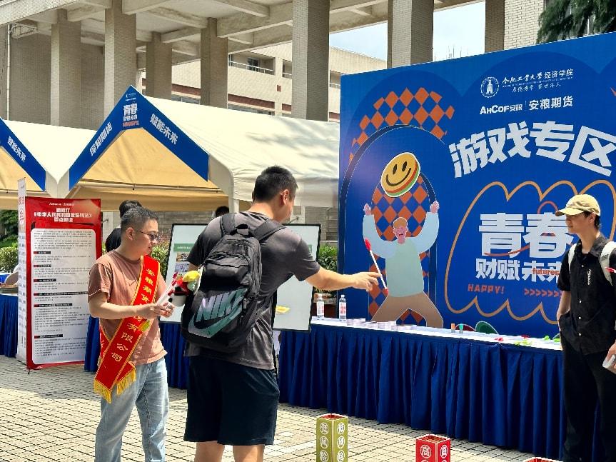 鸿运国际·(中国游)官方网站