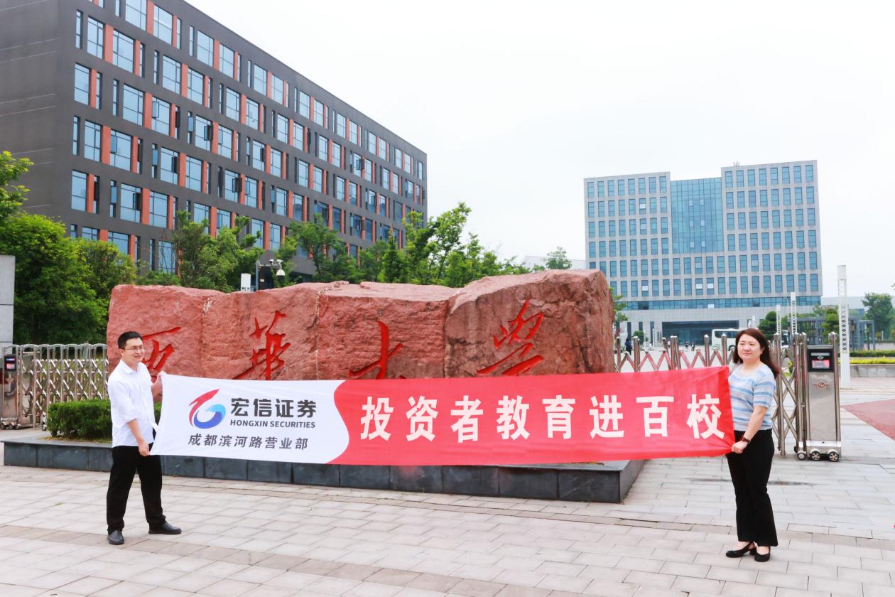 鸿运国际·(中国游)官方网站