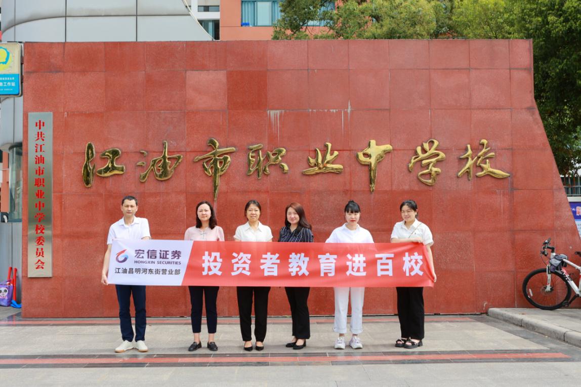鸿运国际·(中国游)官方网站