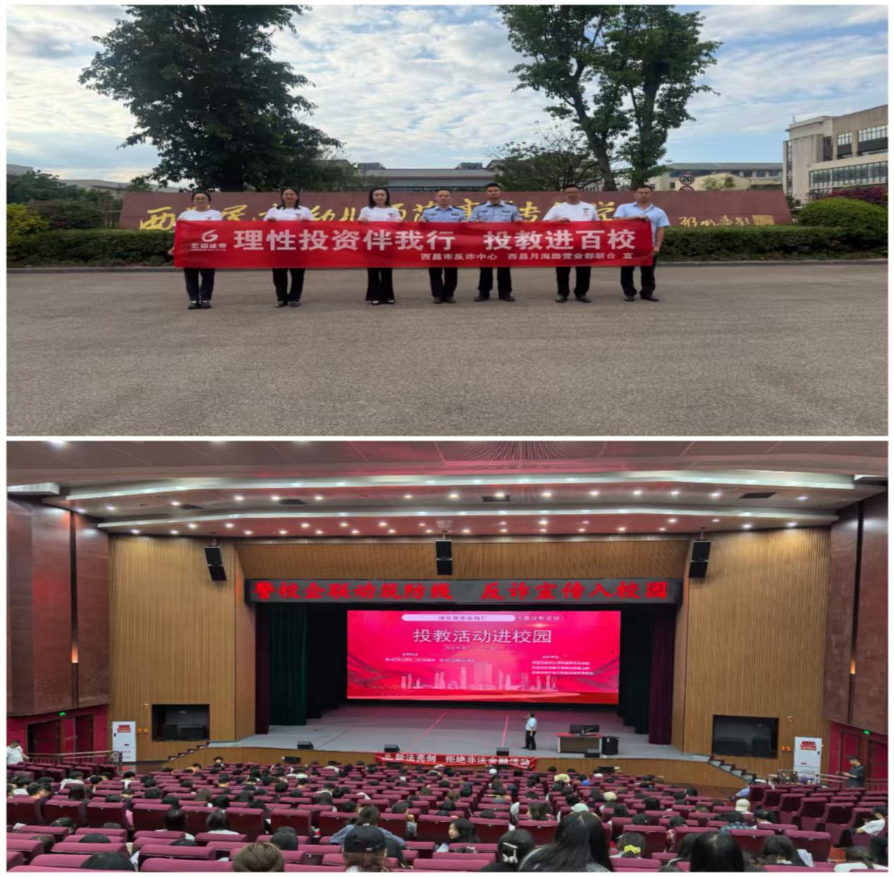 鸿运国际·(中国游)官方网站