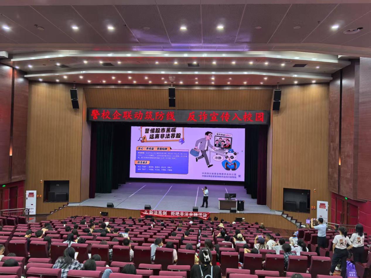 鸿运国际·(中国游)官方网站