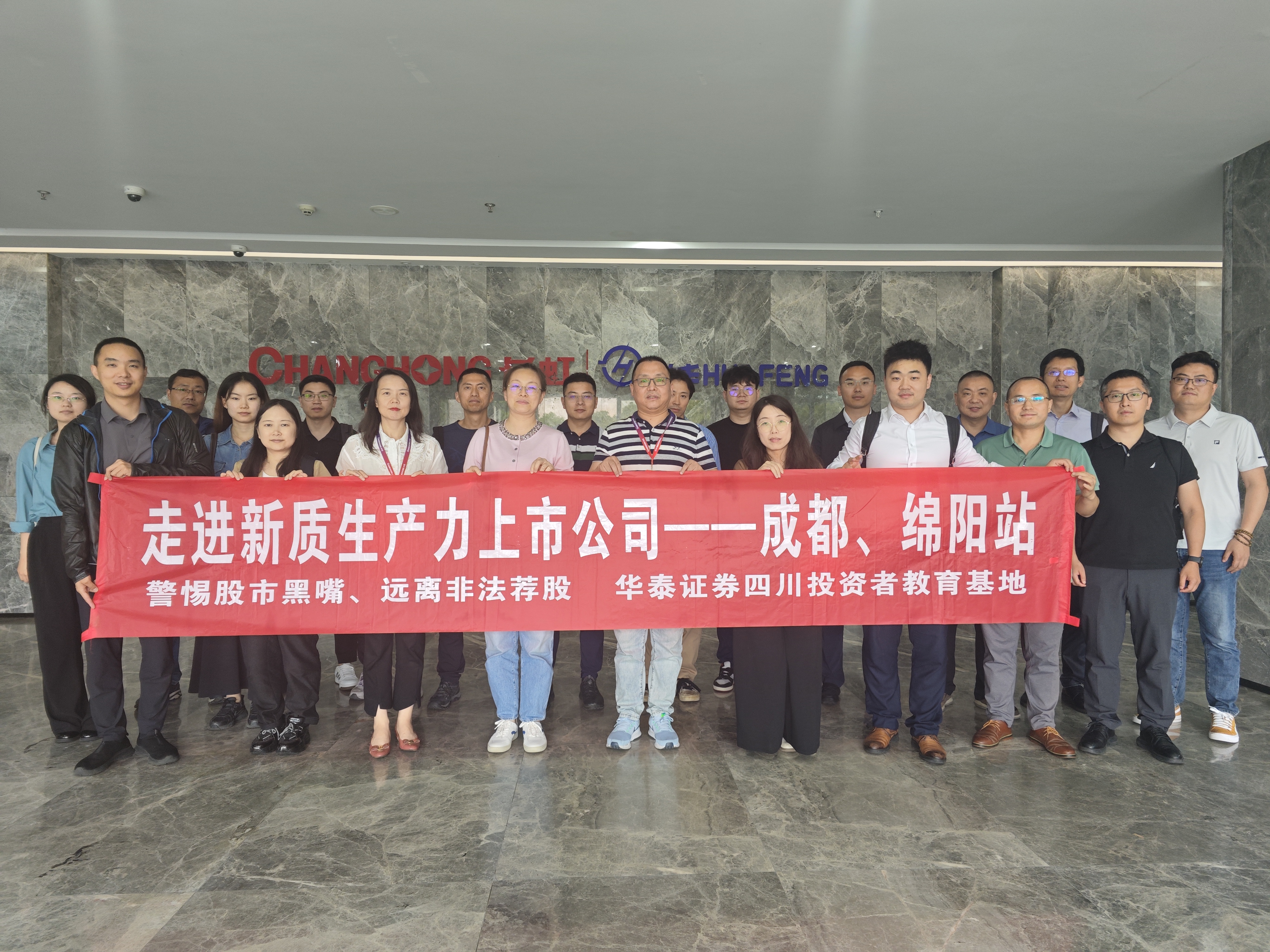 鸿运国际·(中国游)官方网站