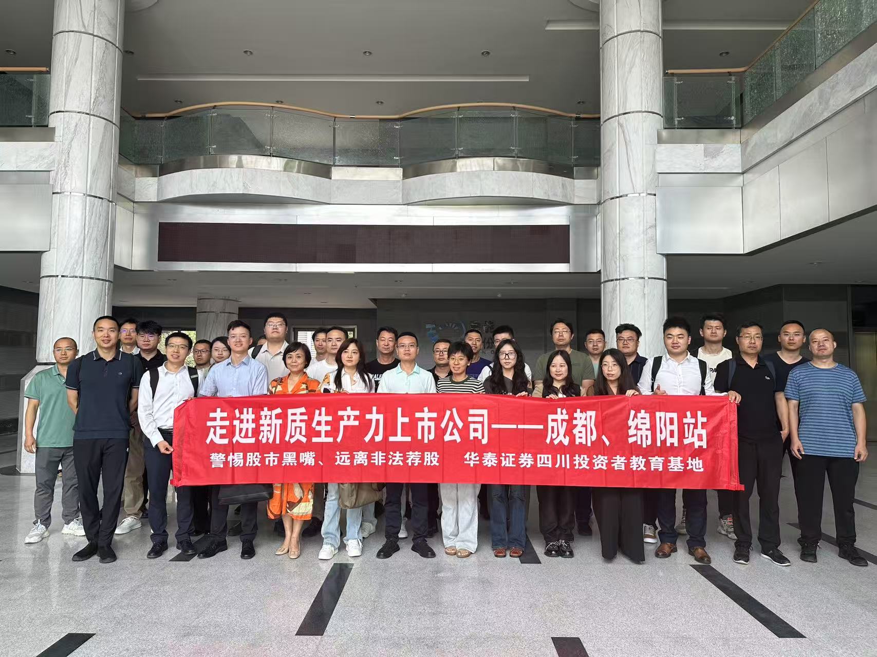 鸿运国际·(中国游)官方网站
