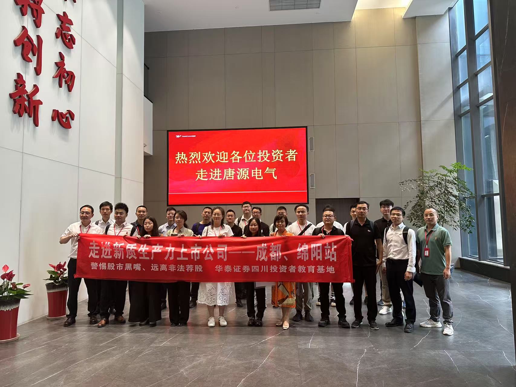 鸿运国际·(中国游)官方网站